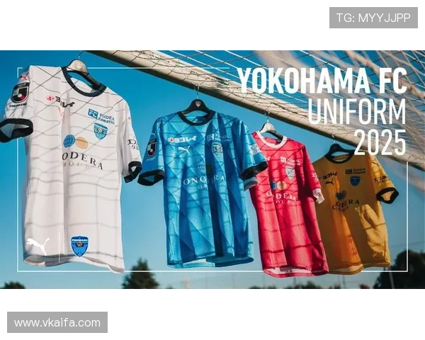 全球足球明星新赛季球衣发布潮流趋势解析与推荐