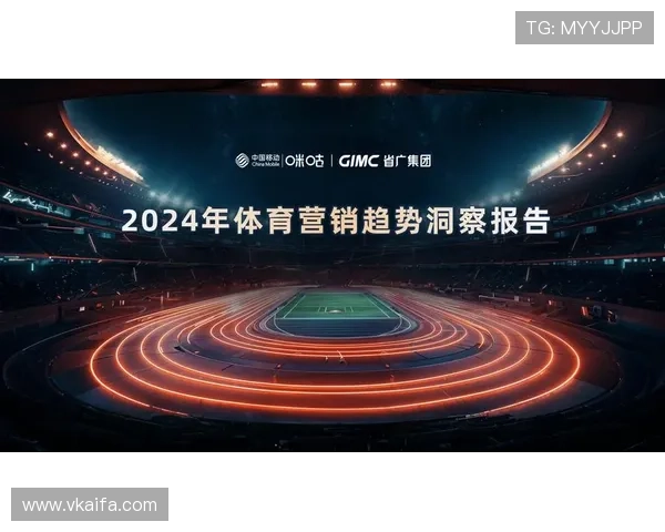 各大品牌纷纷签约足球明星推动体育营销新潮流与品牌影响力提升