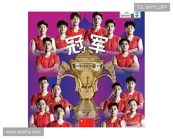 武汉羽毛球队在全国配合排行榜中荣登第六名展现强大实力与团队默契